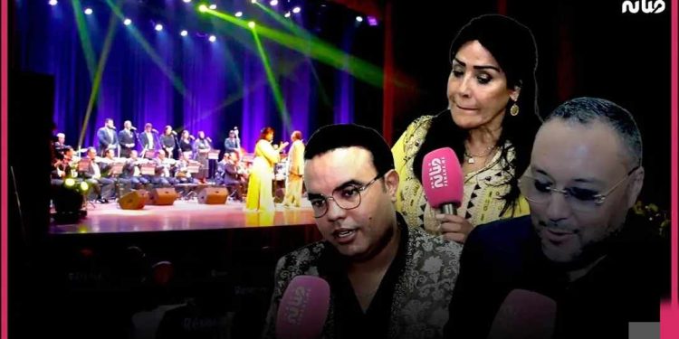 فنانون مغاربة يلهبون خشبة مسرح محمد 5 احتفالا بالطرب المغربي الأصيل