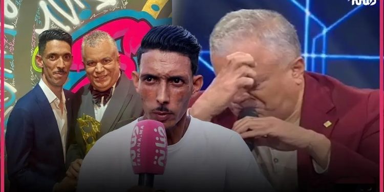 بعد فوزه بستانداب، لبصل يكشف عن سبب غيابه: “كنفتخر بكل ماقام به الأستاذ لخياري معايا بالبرنامج”