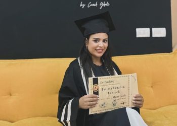 من التمثيل إلى الكوتشينغ..فاطمة الزهراء لحرش تتخرج كمرافقة نفسية (صور)