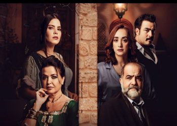 “الناس لملاح” يطرح مواضيع جريئة والممثلة إيفا قادوش تكشف تفاصيل دورها في المسلسل