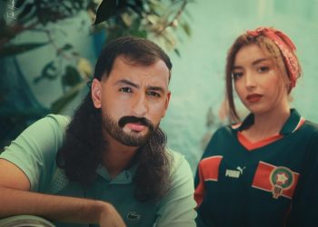 بلوك مختلف ومتميز..أمينوكس يعلن عن جديده “تبلبل”  (تفاصيل)