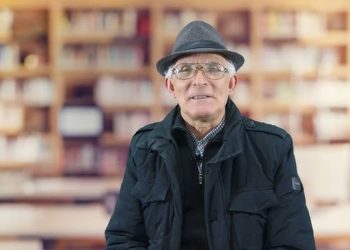 مهرجان (كتارا) للرواية العربية يستحضر سيرة الروائي المغربي التهامي الوزاني