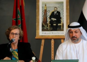 اتفاقية شراكة بين المجلس الوطني للموسيقى وأكاديمية الفنون الجميلة بالفجيرة