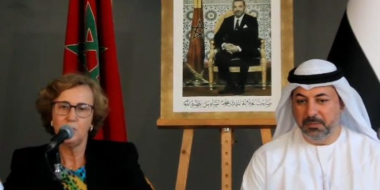 اتفاقية شراكة بين المجلس الوطني للموسيقى وأكاديمية الفنون الجميلة بالفجيرة