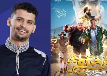 عادل التاويل يعلق لأول مرة عن الفيلم السينمائي لباسو “زعزوع”