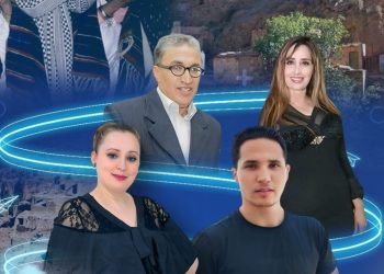 برنامج “حكاية قرية” يرصد استكشاف تسراولين في أولى حلقاته على القناة الأمازيغية