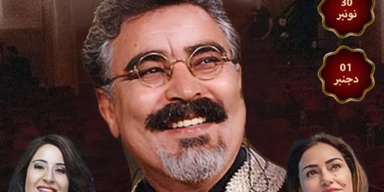 الدورة الرابعة لمهرجان محمد بصطاوي للمسرح الاحترافي والسينما والتلفزيون..تعود من جديد