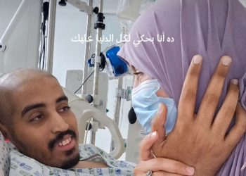 خديجة تكشف عن جديد الحالة الصحية لزوجها..