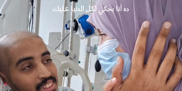 خديجة تكشف عن جديد الحالة الصحية لزوجها..