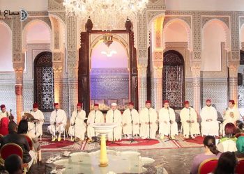 “الملحون رسالة السلام من الرباط إلى العالم”