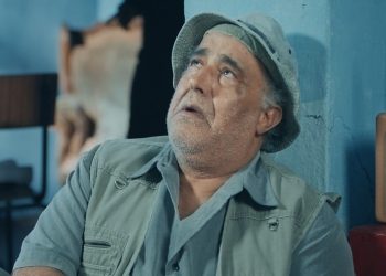الفيلم المغربي “أنين صامت” يشارك في مهرجان دولي بتونس