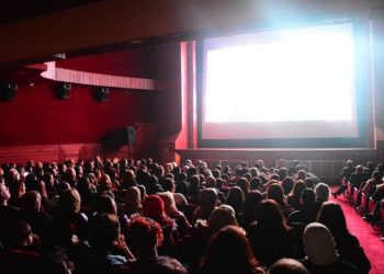 أسبوع الفيلم حول حقوق النساء