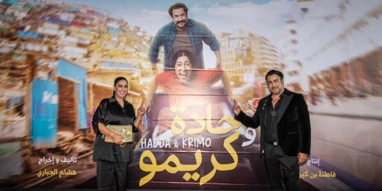 بطريقتها الخاصة٠٠دنيا بوطازوت تروج إلى فيلمها السينمائي “حادة وكريمو”