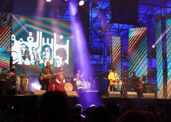 حفل فني متميز في ختام مهرجان “أرواح غيوانية”