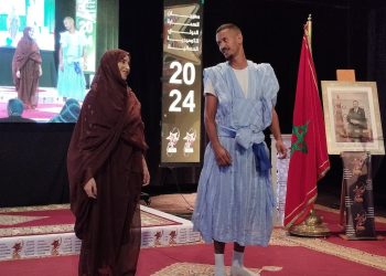 السمارة على إيقاع المهرجان الدولي للكوميدياالحسانية