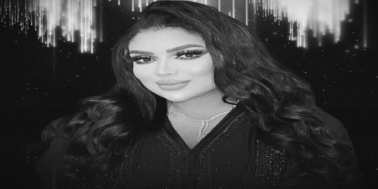 الموت يفجع أميمة باعزية..