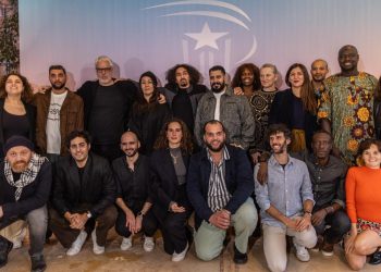 توزيع جوائز ورشات الأطلس