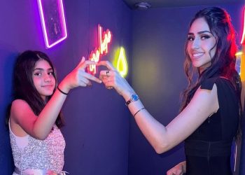 الممثلة غيثة بنحيون تحتفل بعيد ميلاد ابنتها وتوصيها بهذه النصيحة..