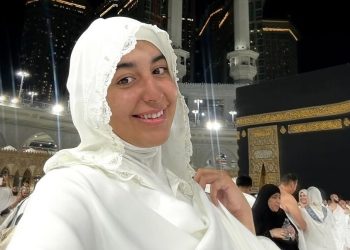 بعد زواجها..هاجر أرسلان تؤدي مناسك العمرة ( فيديو)