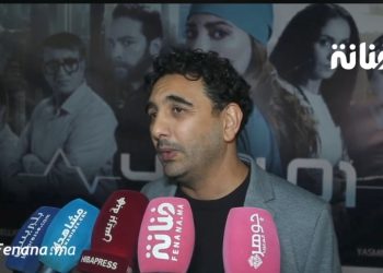 يونس الركاب يكشف عن السبب الحقيقي وراء اختيار زوجته حسناء مومني كبطلة لفيلمه السينمائي 404.01