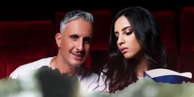 المغني سي مهدي يتعرض للتنمر ..