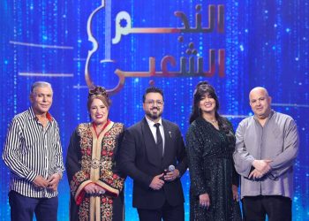 “النجم الشعبي”..تجربة تلفزية جديدة تجمع 52 موهبة في مجال الأغنية الشعبية