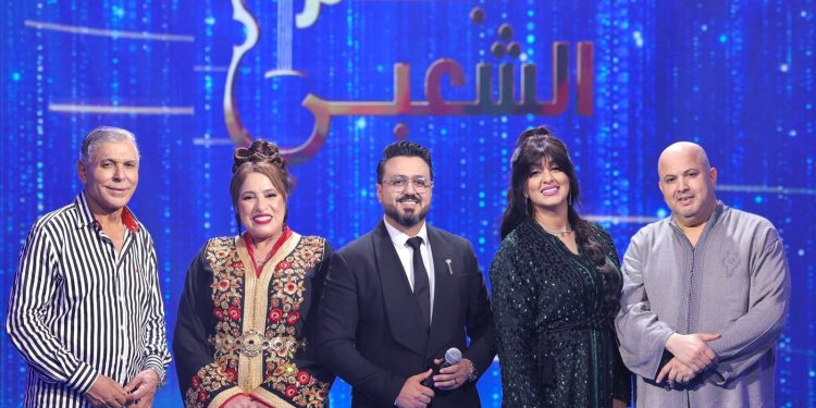 “النجم الشعبي”..تجربة تلفزية جديدة تجمع 52 موهبة في مجال الأغنية الشعبية