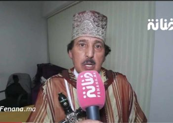 أعراب أتيكي يشعل الأجواء في حفل جماهيري ضخم احتفاءً بالسنة الأمازيغية