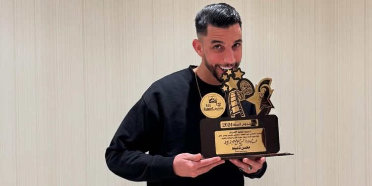 محسن ناشط يحصد جائزة أفضل ممثل شاب لسنة 2024..