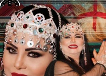 لطيفة رأفت تهنئ جمهورها بحلول السنة الأمازيغية