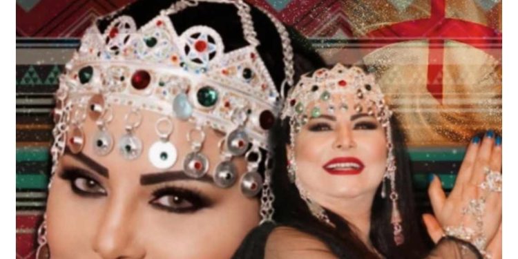لطيفة رأفت تهنئ جمهورها بحلول السنة الأمازيغية