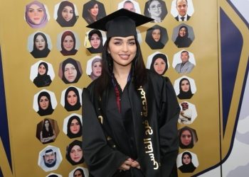 فرح الفاسي تكرم من جديد بأبو ظبي ( صور)