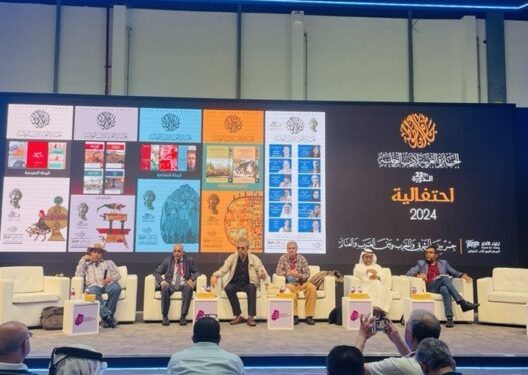 سبعة مغاربة ضمن الفائزين بـ”جائزة ابن بطوطة لأدب الرحلة”