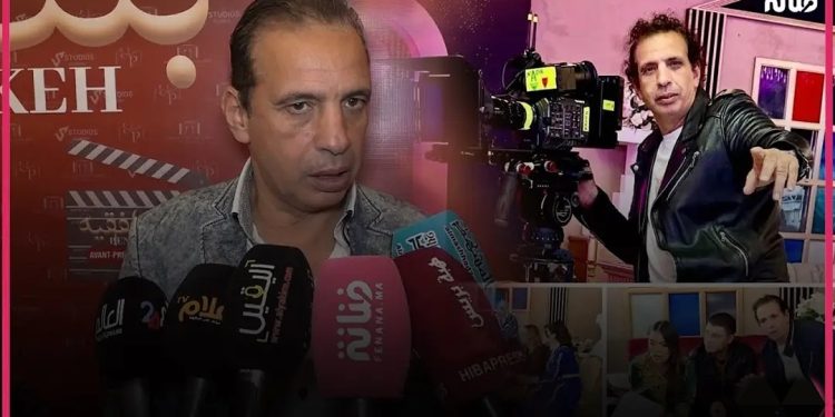 حميد زيان يكشف عن كواليس عمل “بنت لفقيه” وهذا ما قاله عن جديده الفني “زواج ليلة تدبيرو عام”
