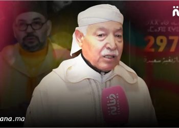 فنان أمازيغي يوجه رسالته إلى الملك محمد السادس ويصرح: “السنة الأمازيغية سابقة جميع التواريخ “