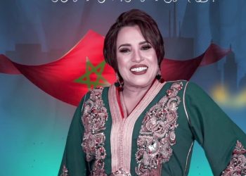 الفنانة نجاة عتابو في لقاء خاص رفقة الجمهور الرباطي..تفاصيل
