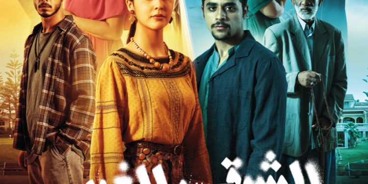 “دوزيم”تكشف عن برامجها لشهر رمضان