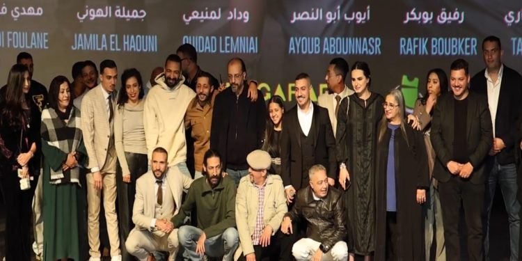 السينما المغربية تحتفل بإطلاق “مايفراند” بحضور نخبة من المشاهير