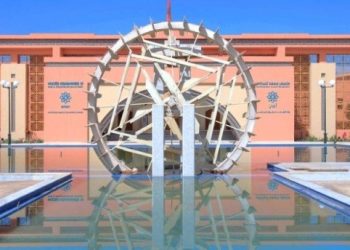 معرض بعنوان “حوار مع الماء” 