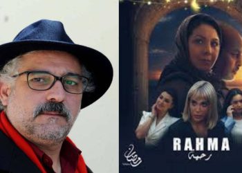محمد الشوبي يشيد بجودة العمل الفني الرمضاني “رحمة”