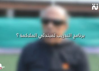 شنو قال الكوتش..برنامج التدريب لمبتدئي الملاكمة ؟