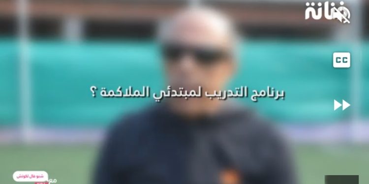 شنو قال الكوتش..برنامج التدريب لمبتدئي الملاكمة ؟