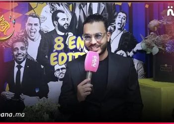 رشيد رفيق يكشف عن استمرار عرضه “خيبراتور” وهذا ما قاله عن تجربته رفقة طاليس في “صلاح وفاتي”