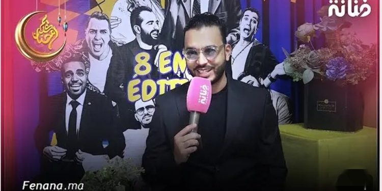 رشيد رفيق يكشف عن استمرار عرضه “خيبراتور” وهذا ما قاله عن تجربته رفقة طاليس في “صلاح وفاتي”