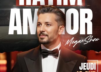 حاتم عمور يسعد الجمهور الرباطي بهذه المفاجأة..تفاصيل