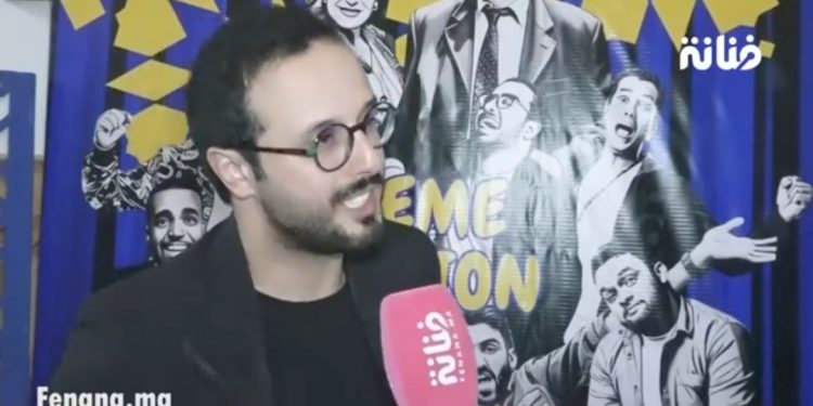 Les inqualifiables  يفتتحان  مهرجان “أجي تهضم” في دورته 8 بمسرحية “جا وجاب”