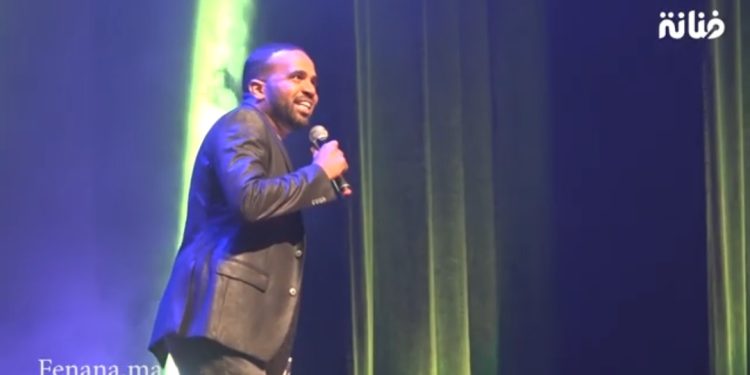 في إطار مهرجان “أجي تهضم”..باسو يبهر الجمهور الرباطي بعرض كوميدي مميز بعنوان “مانزاكين”