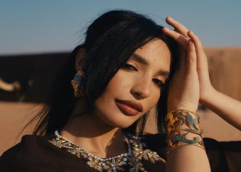 إينيز تُطلق أغنيتها الجديدة “آه من حلاه”.. مزيج من التراث والحداثة الموسيقية