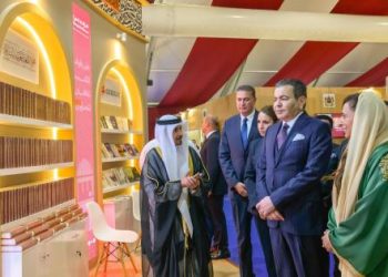 الأمير مولاي رشيد يفتتح الـمعرض الدولي للكتاب