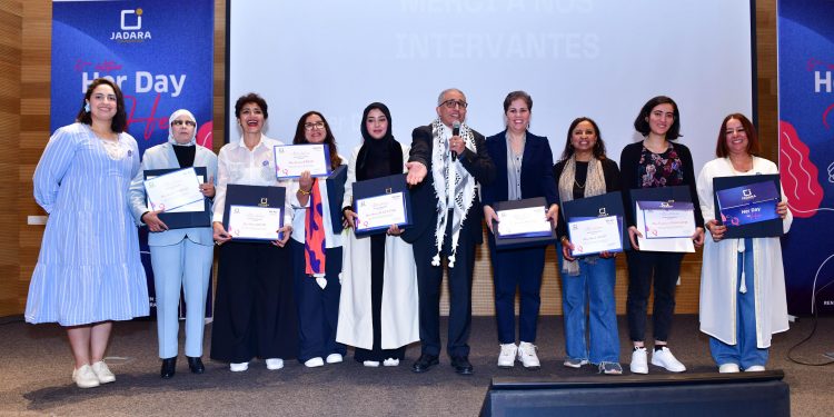 جدارة تكرم نماذج نسائية متميزة
